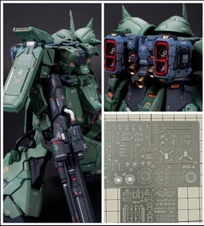 CGK Company 1/100 Zaku III – GUNJAP