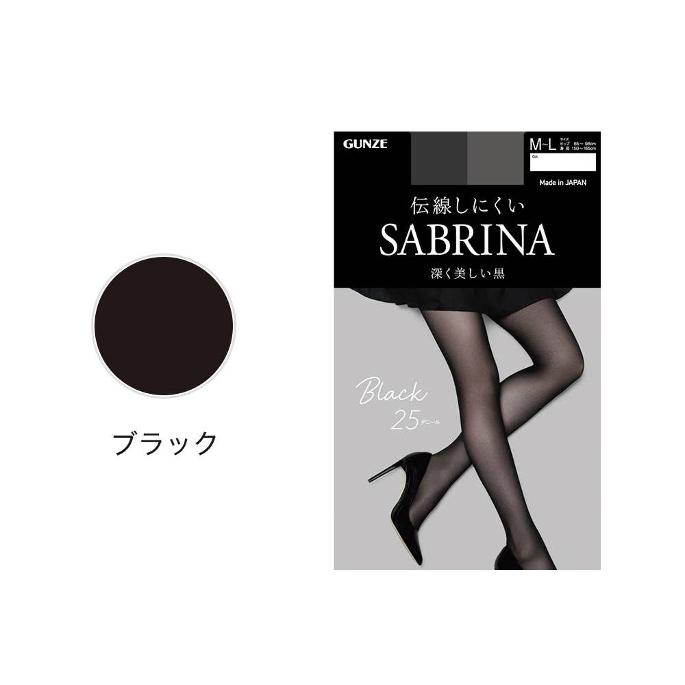 Online Exclusive 7-Pair Set] Black 25 Denier Sheer Tights SB560SET
