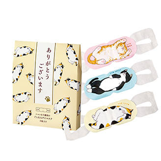 キモチ ニャンわり蒸気のぐぅたらアイマスク アソート3枚入り よろしく