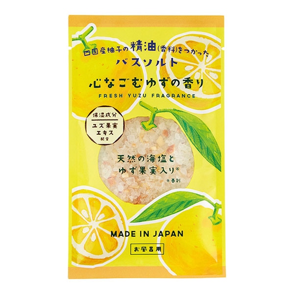 ゆず バスソルトバッグ: ORIGINAL | GPPオンラインショップ