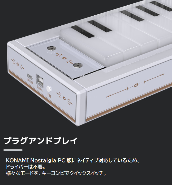 DJ DAO Nostalgia TYPE ASC 2022 JPED ※国際送料込※納期2-6週間程