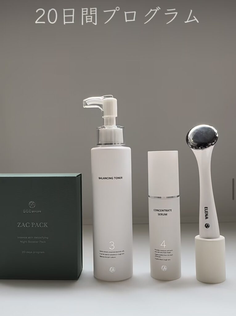 DOCスキンケア について（サロンで取り扱っている化粧品