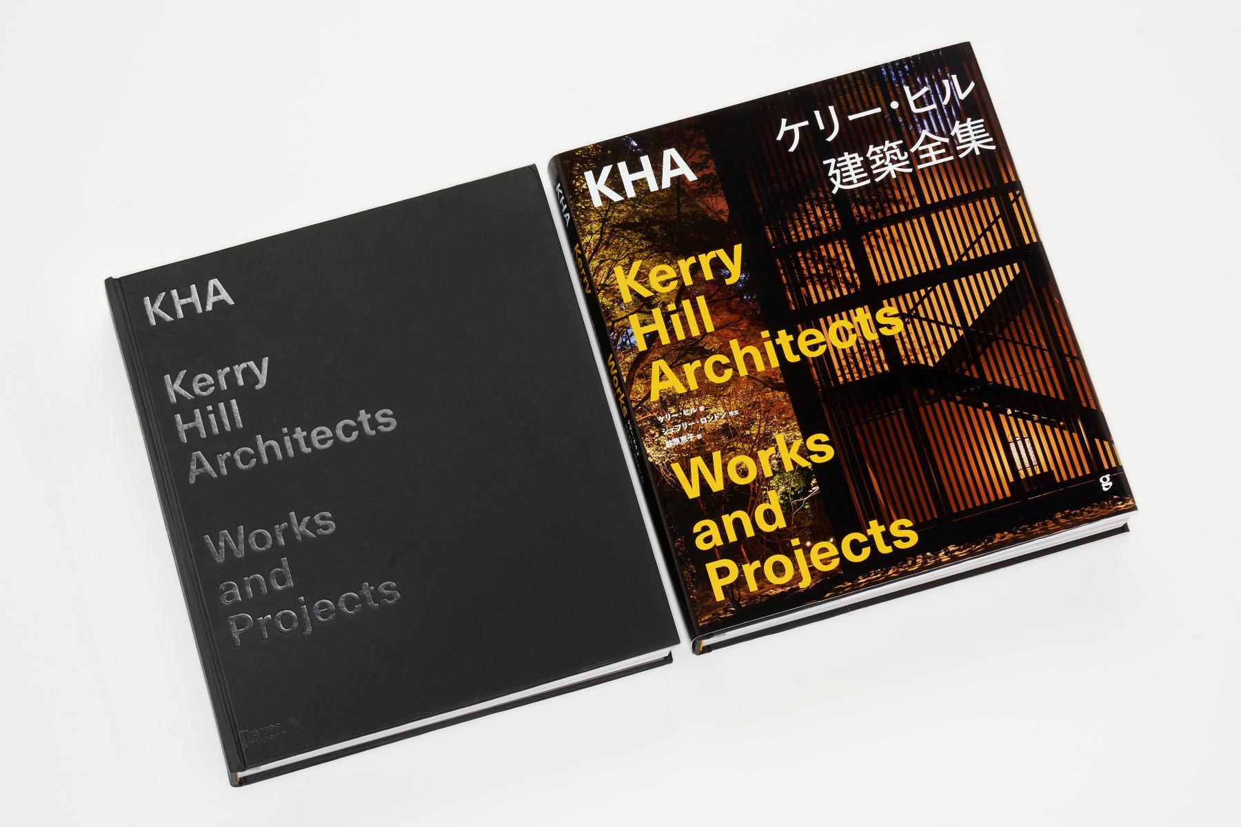 アート・デザイン・音楽 Kerry Hill Architects Works and Projects