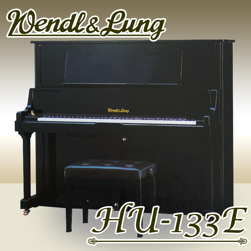 世界最大級のピアノ販売モール グランドギャラリー｜中古ピアノ販売