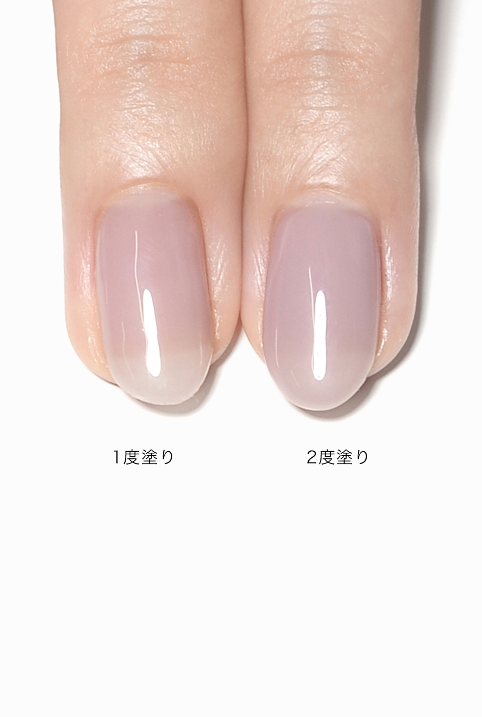 オフィスネイル - ワンカラー｜GRANJE（グランジェ）公式