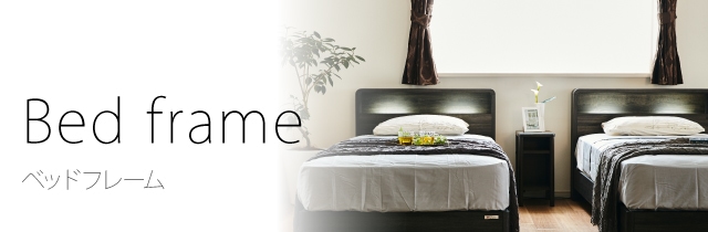 ウォルテ Lキャビ | 株式会社グランツ