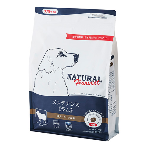 メンテナンス ラム NTHVMTB6-00 | ナチュラルハーベスト | GREEN DOG