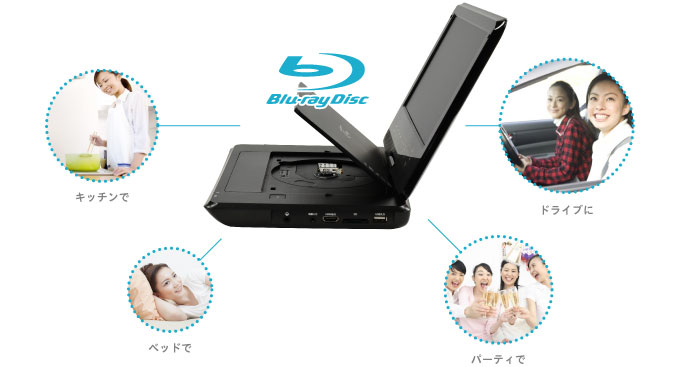 spot | GH-PBD10CT-BK | GREEN HOUSE グリーンハウス