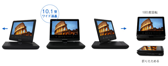 spot | GH-PBD10CT-BK | GREEN HOUSE グリーンハウス