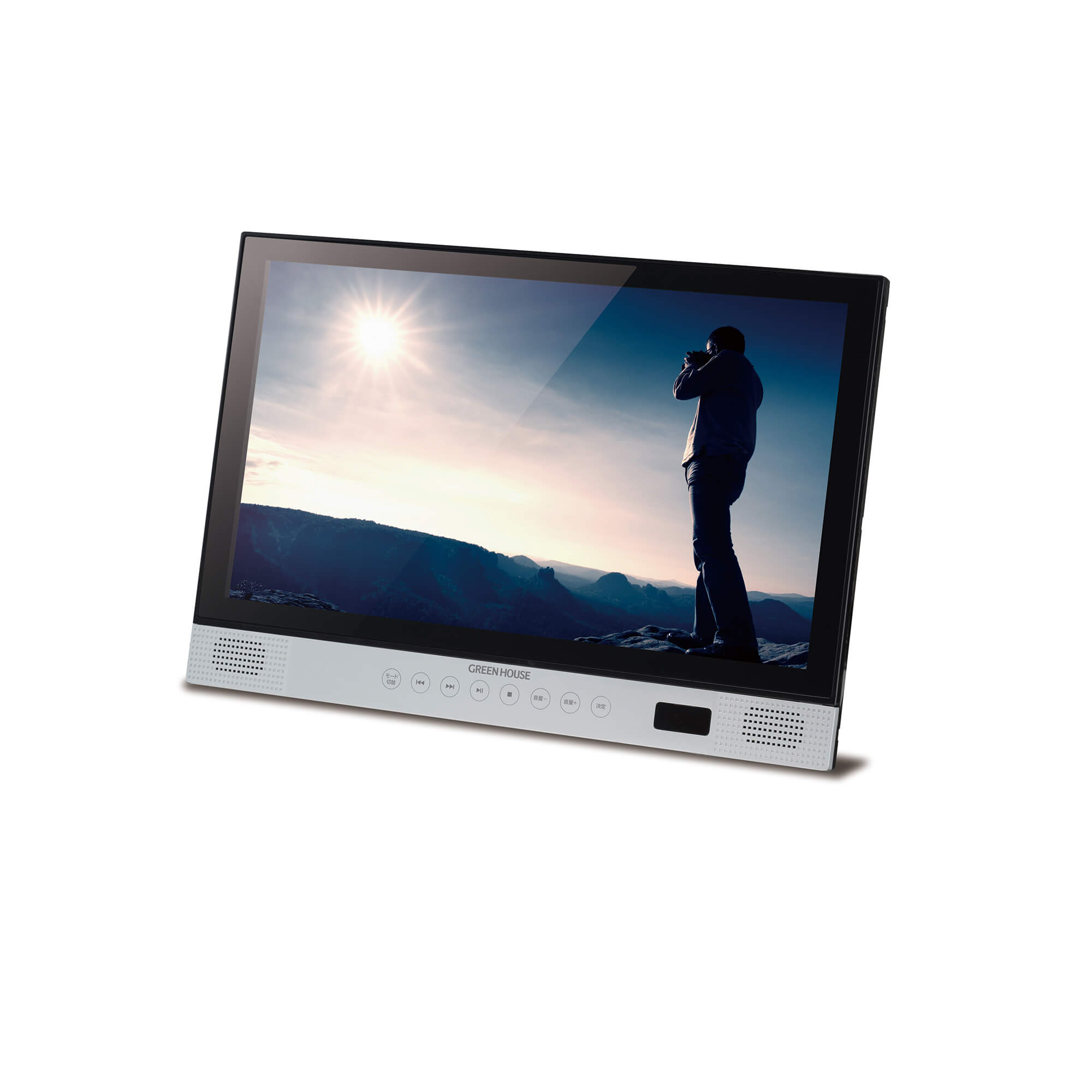 spot | GH-PBD14AC-BK | GREEN HOUSE グリーンハウス