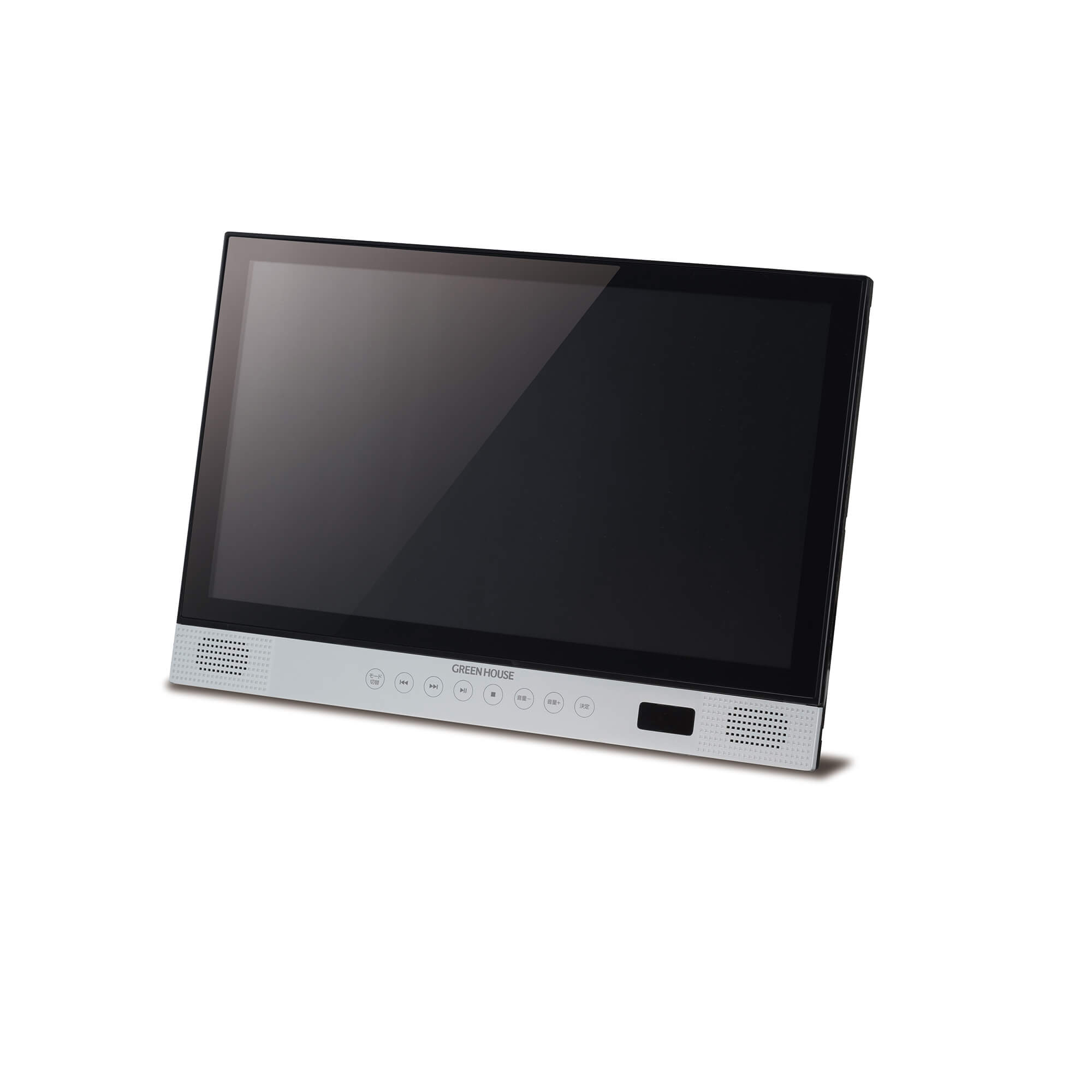 spot | GH-PBD14AC-BK | GREEN HOUSE グリーンハウス