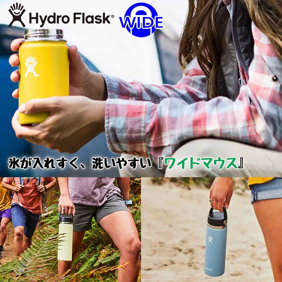 ハイドロフラスク ワイドマウス64oz 保温 保冷 ボトル 水筒 国内正規品