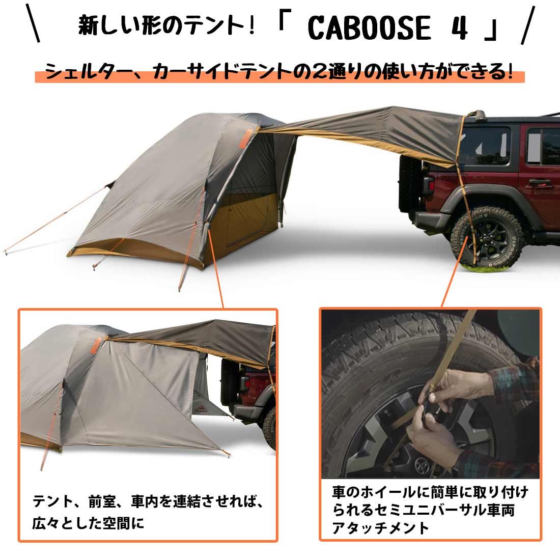 ケルティ カブース 4人用テント 国内正規品 | 販売ブランド,カ行