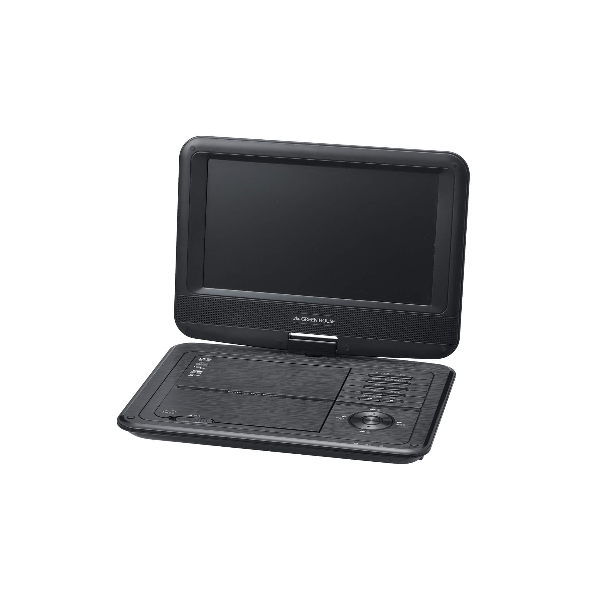数量限定】ポータブルDVDプレーヤー 9インチ 内蔵バッテリで最大3時間