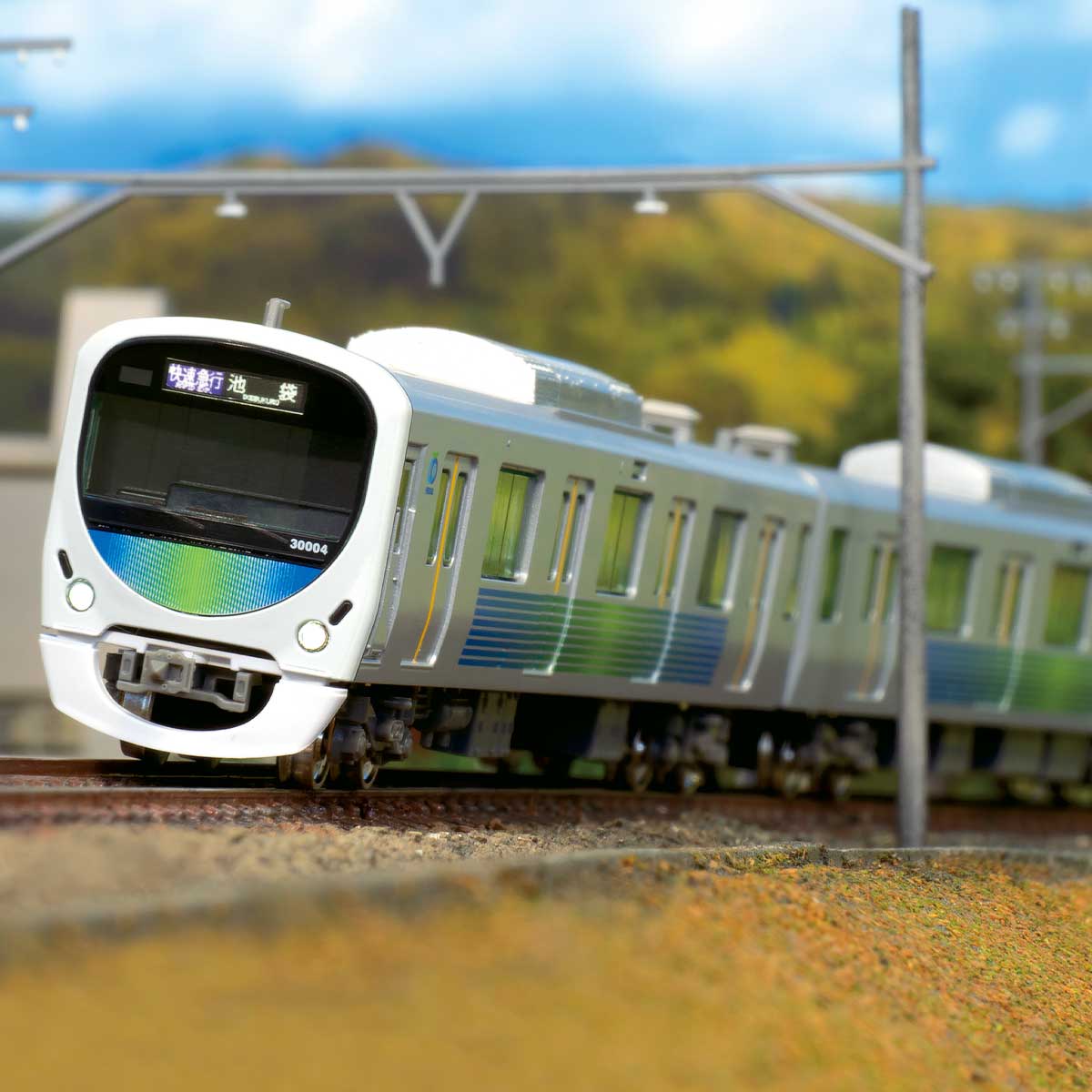 30996＞西武30000系（池袋線・30104編成）増結用中間車6両セット（動力