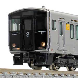 31583＞JR九州BEC819系5300番代（香椎線）2両編成セット（動力付き