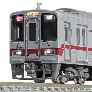 31903＞東急電鉄2000系（田園都市線・2001編成）基本4両編成セット