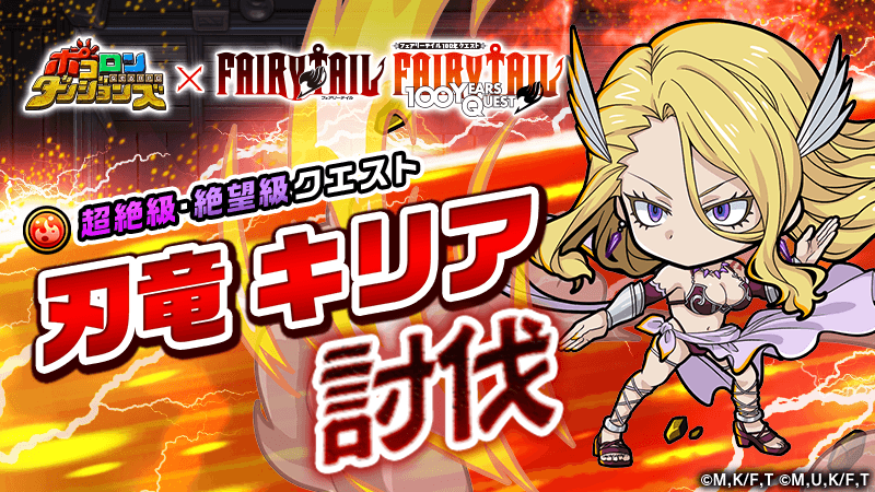 お知らせ | 株式会社グレンジ | Grenge, Inc.