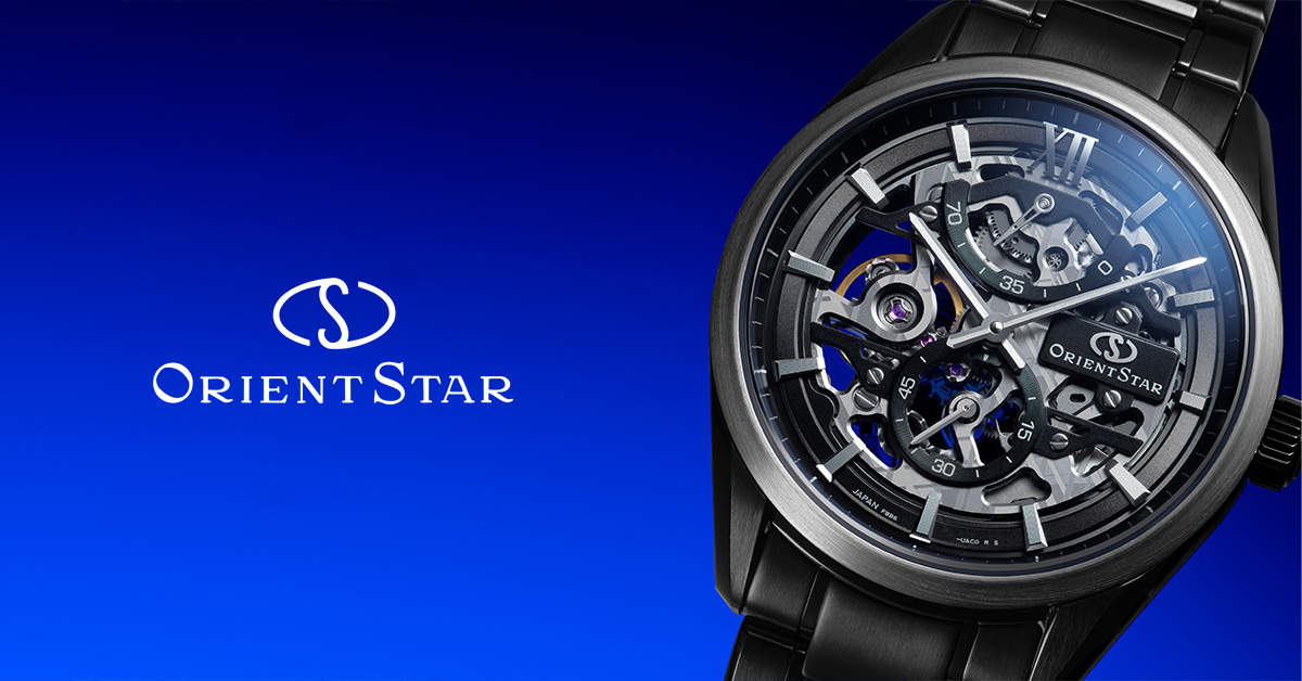 A.ランゲ＆ゾーネ(A. LANGE ＆ SÖHNE) ドイツ・グラスヒュッテにA