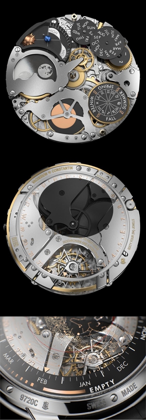 ヴァシュロン・コンスタンタン(VACHERON CONSTANTIN) SIHH 2017新作