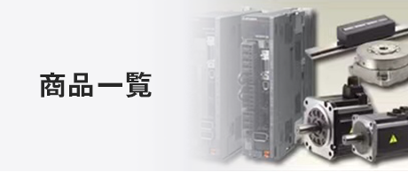 中古 KEYENCE 超小型2次元コードリーダ SR-610 - growdesystem