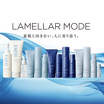 業務用】メソシューティカル アールコード パワーメディステム