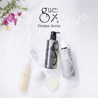 メソシューティカル BOセラム パンフレット｜エステサロン・美容院向け