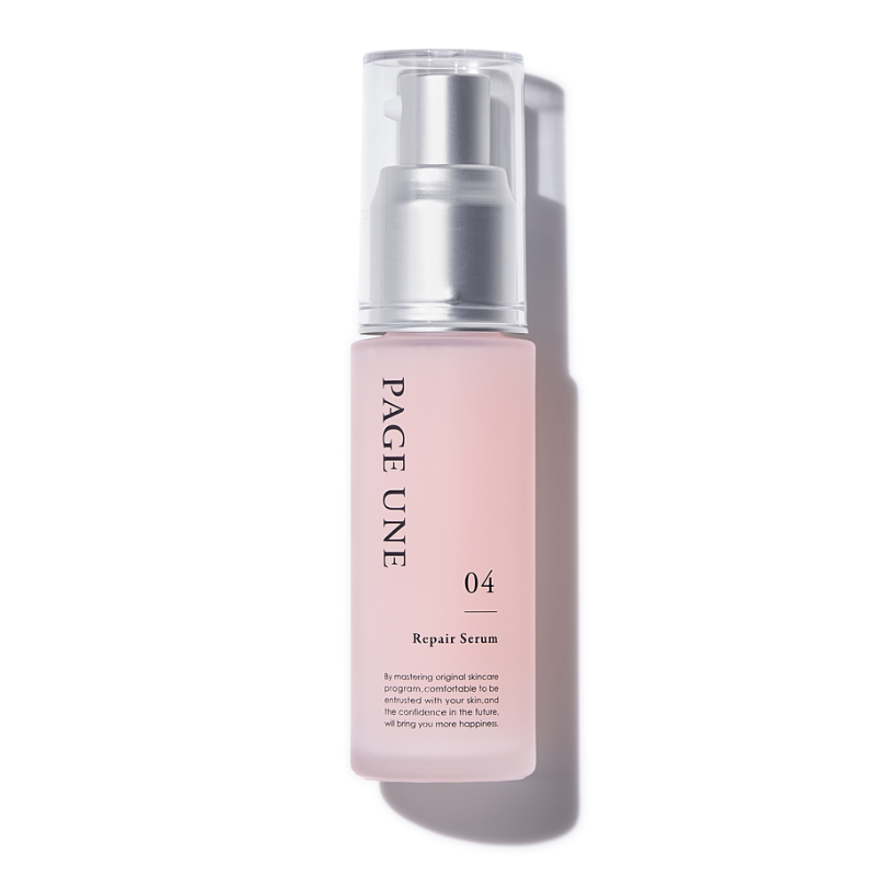 PAGE UNE（パージュアン）商品カタログ ｜エステ商材・用品の卸通販