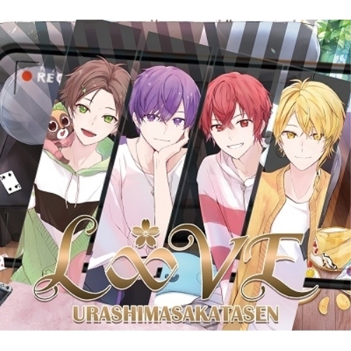 CD / 浦島坂田船 / L∞VE (CD+DVD) (初回限定盤B) / GNCL-1334