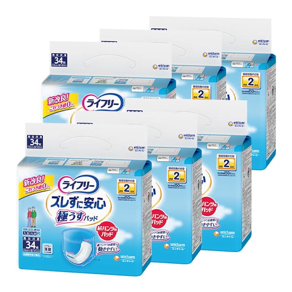 ライフリーズレずに安心紙パンツ用パッド極うすパッド2回吸収 34枚×6袋