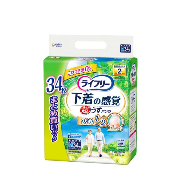 ライフリー 超うす型下着感覚パンツ 2回M34枚×3袋｜ユニ・チャーム