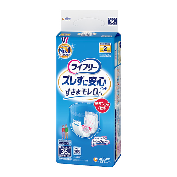 ライフリー うす型軽快パンツ L30枚｜ユニ・チャーム ダイレクト