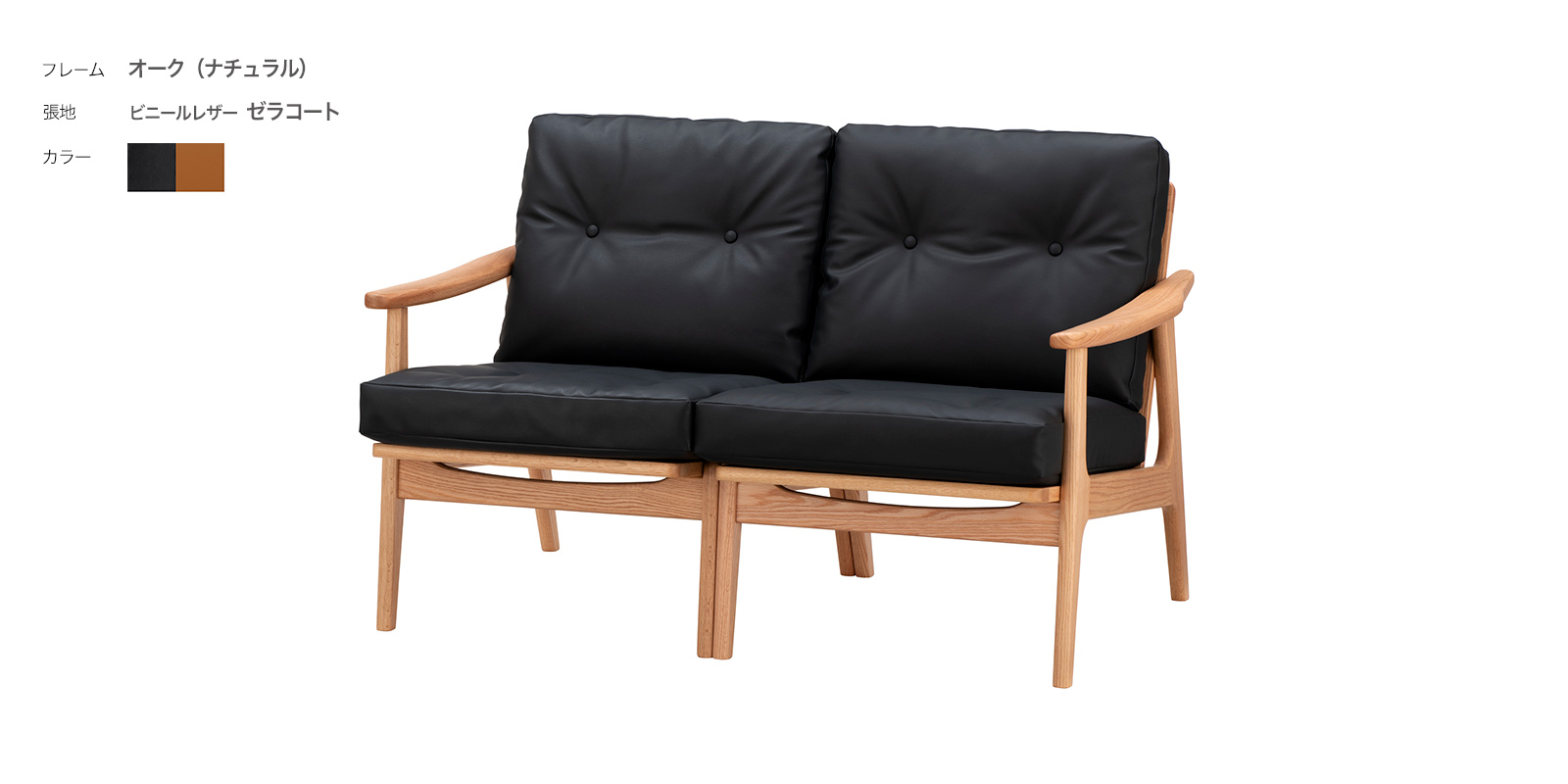 天童木工 低座イス エヌシー/グレー | D&DEPARTMENT