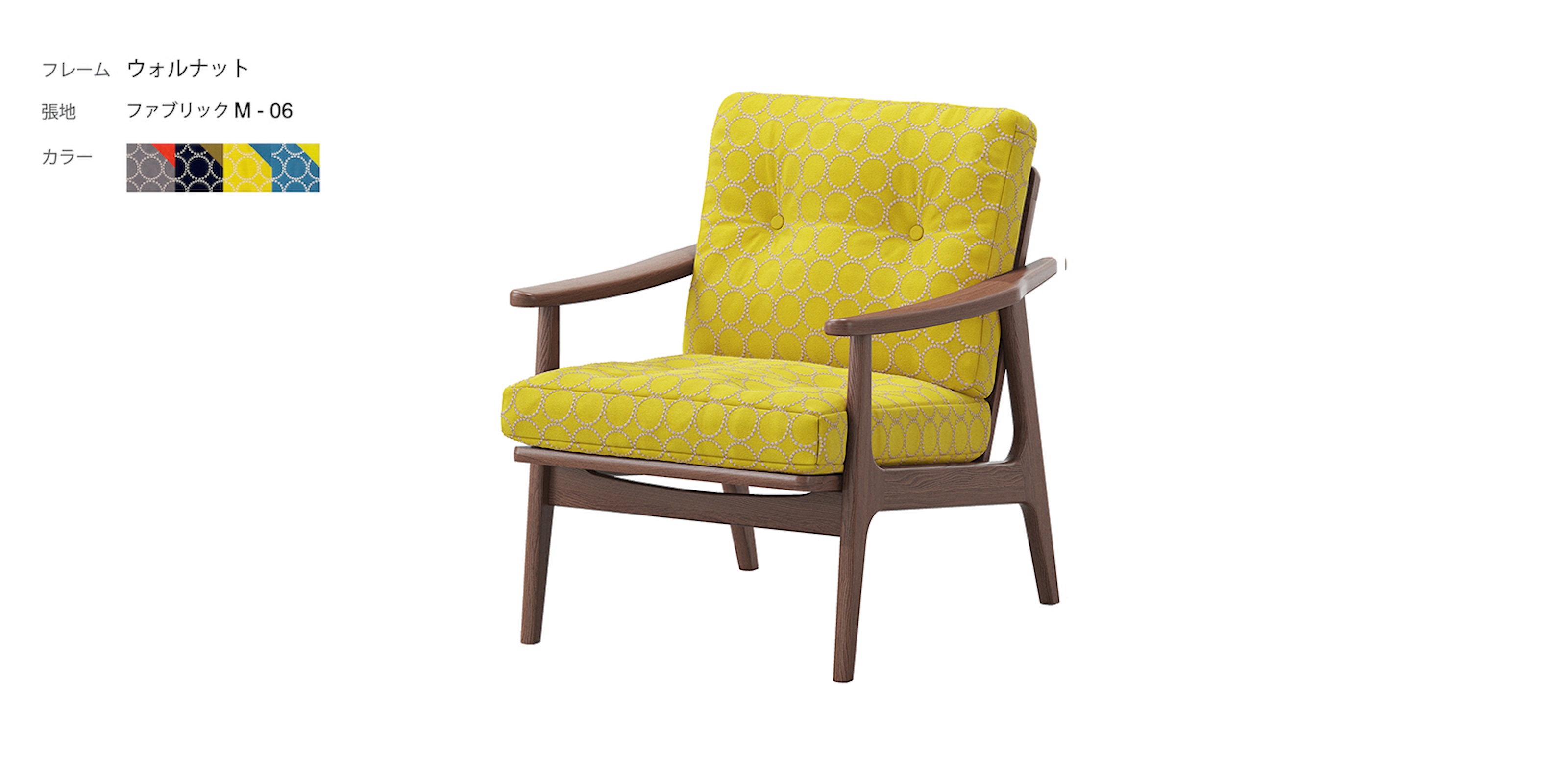 マルニ60 フレームチェア・オーク（ナチュラル）・1シーター