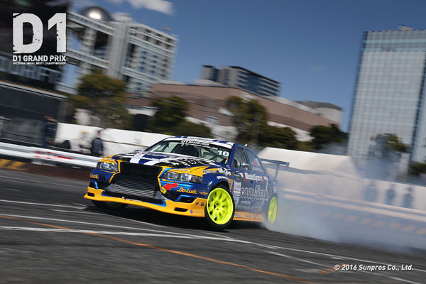 D1 GRAND PRIX Official Website - DRIFT-TENGOKU DVD Vol.106