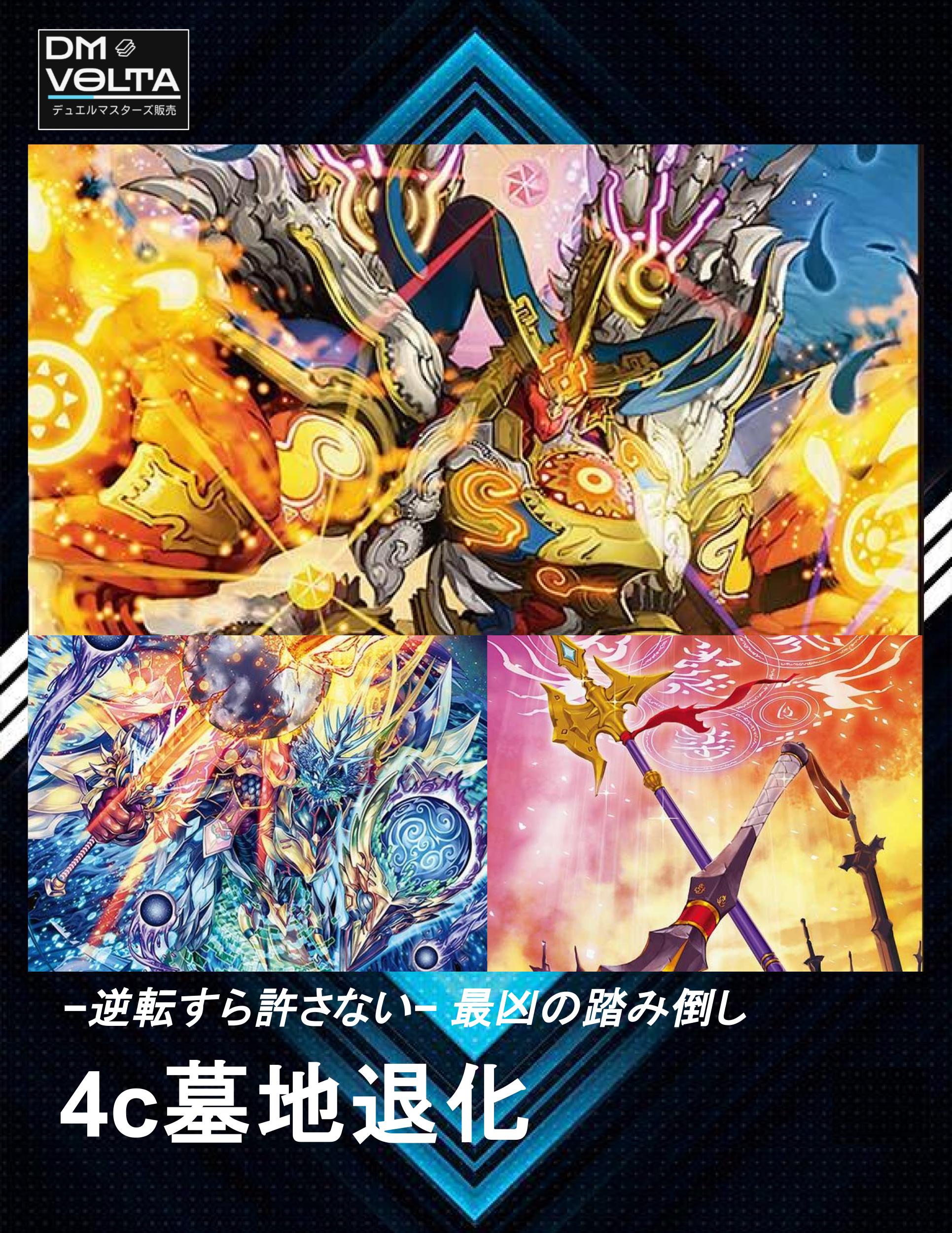 X_26.jpg?v=1742358124&width=1920