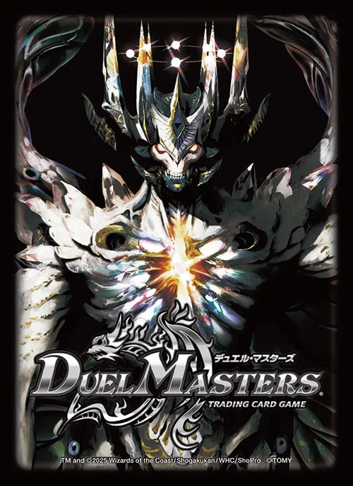 DM25-RP4 王道W 第4弾 終淵 ～LOVE＆ABYSS～ – DM VOLTA