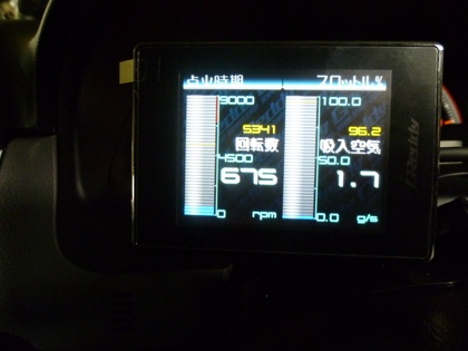 トラスト GReddy インテリジェントインフォメーター タッチ 取付