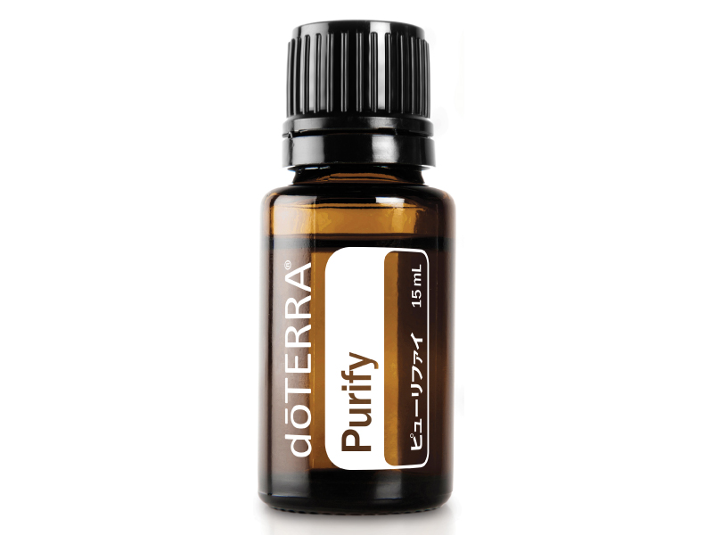ピューリファイ - doTERRA TIMES
