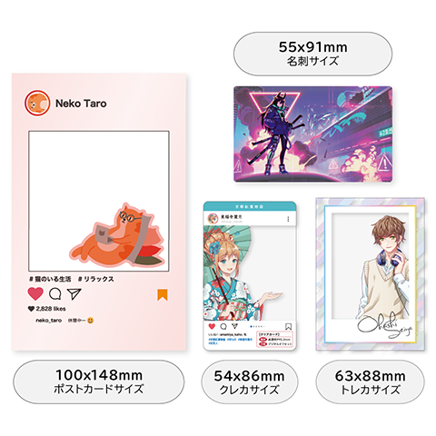 クリアカード | 同人グッズ印刷のドージンファクトリー