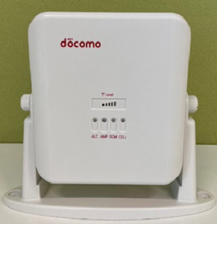 ドコモレピータ・フェムトセルをご利用中の方 | 通信・エリア | NTTドコモ