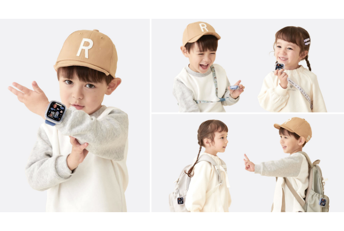 キッズケータイ コンパクト SK-41D | ドコモ キッズ | 製品 | NTTドコモ