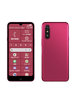 らくらくスマートフォン F-53E | ドコモ らくらくホン | 製品 | NTTドコモ