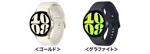 ドコモ、「Galaxy Z Flip5 SC-54D」「Galaxy Z Fold5 SC-55D」を9月1日