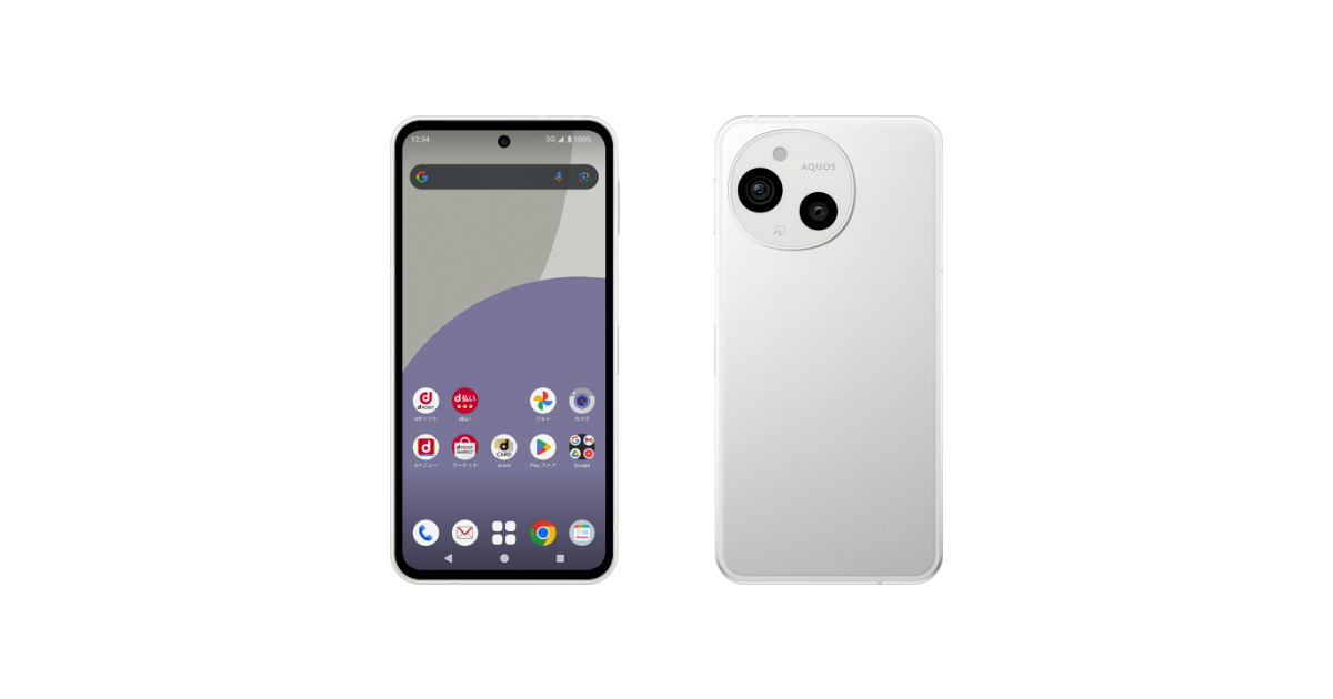 AQUOS sense9 SH-53E | Android スマートフォン | 製品 | NTTドコモ