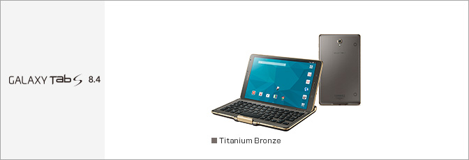 GALAXY Tab S 8.4 SC-03G サポート情報 | お客さまサポート | NTTドコモ
