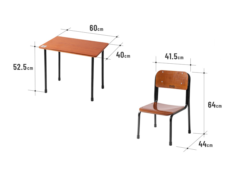 販売終了】スクールオブキャンプ TS1-148-BR - DOD（ディーオーディー