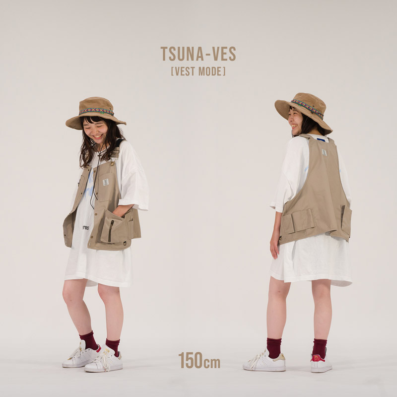 販売終了】ツナヴェス AP1-907-TN - DOD（ディーオーディー）【公式