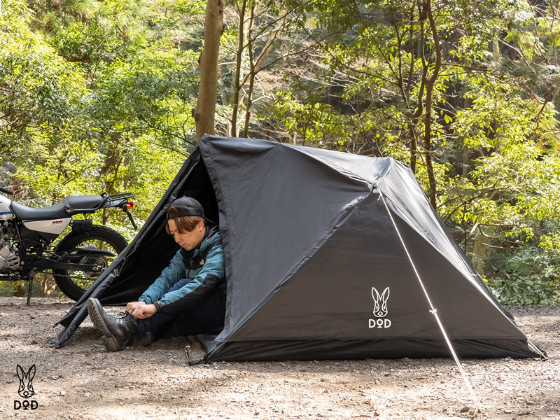 フカヅメフライS（ブラック） TF2-892-BK - DOD（ディーオーディー