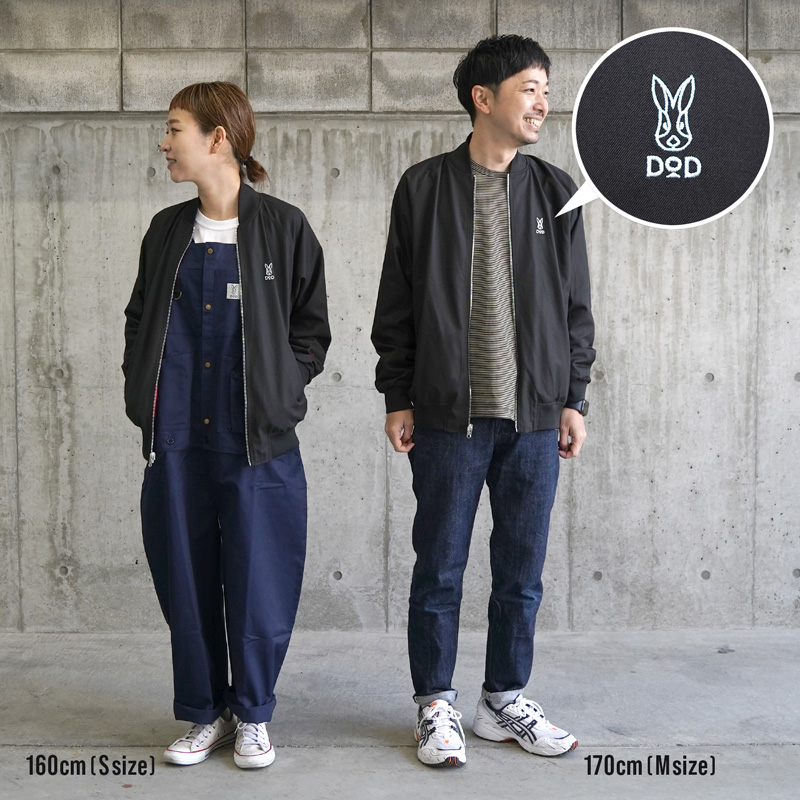 販売終了】ギガジャン（レッド） JK001-RD-S/M/L - DOD（ディーオー